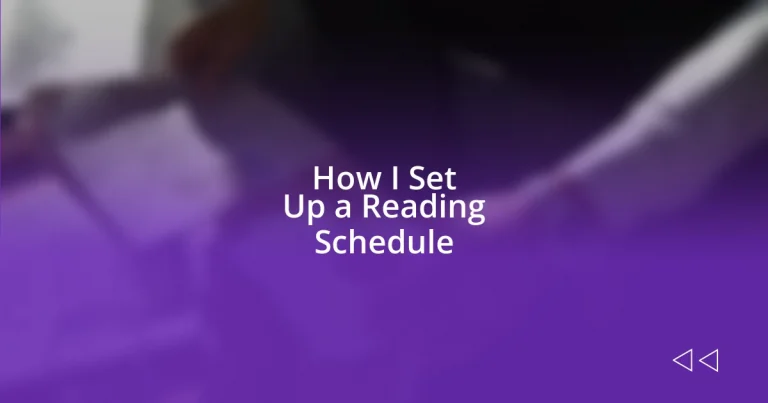 How I Set Up a Reading Schedule